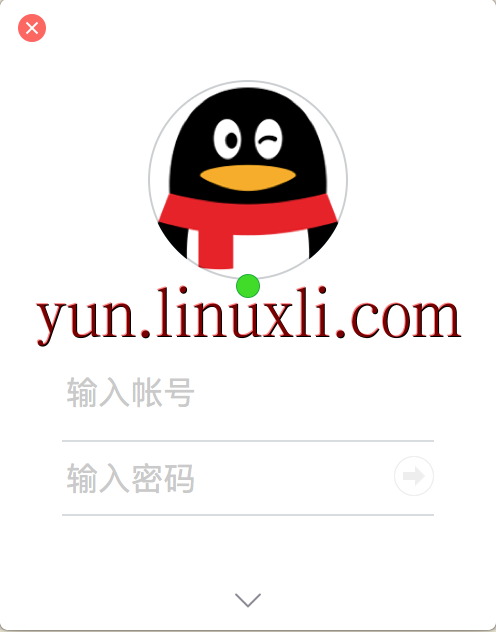 003_qq登陆界面-w248