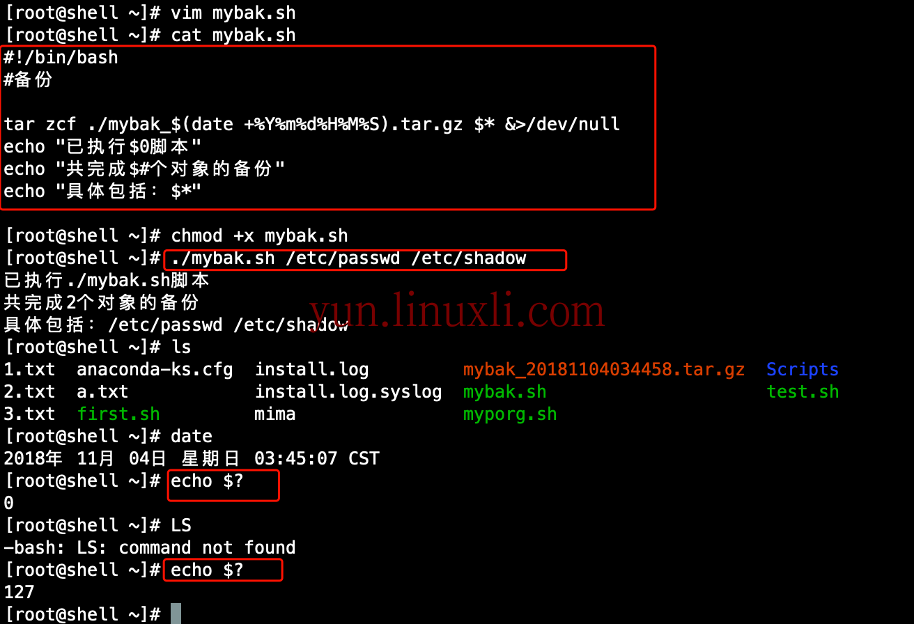 Shell 脚本编程 01 Shell 编程规范与变量 Shell 脚本编程 01 Shell 编程规范与变量