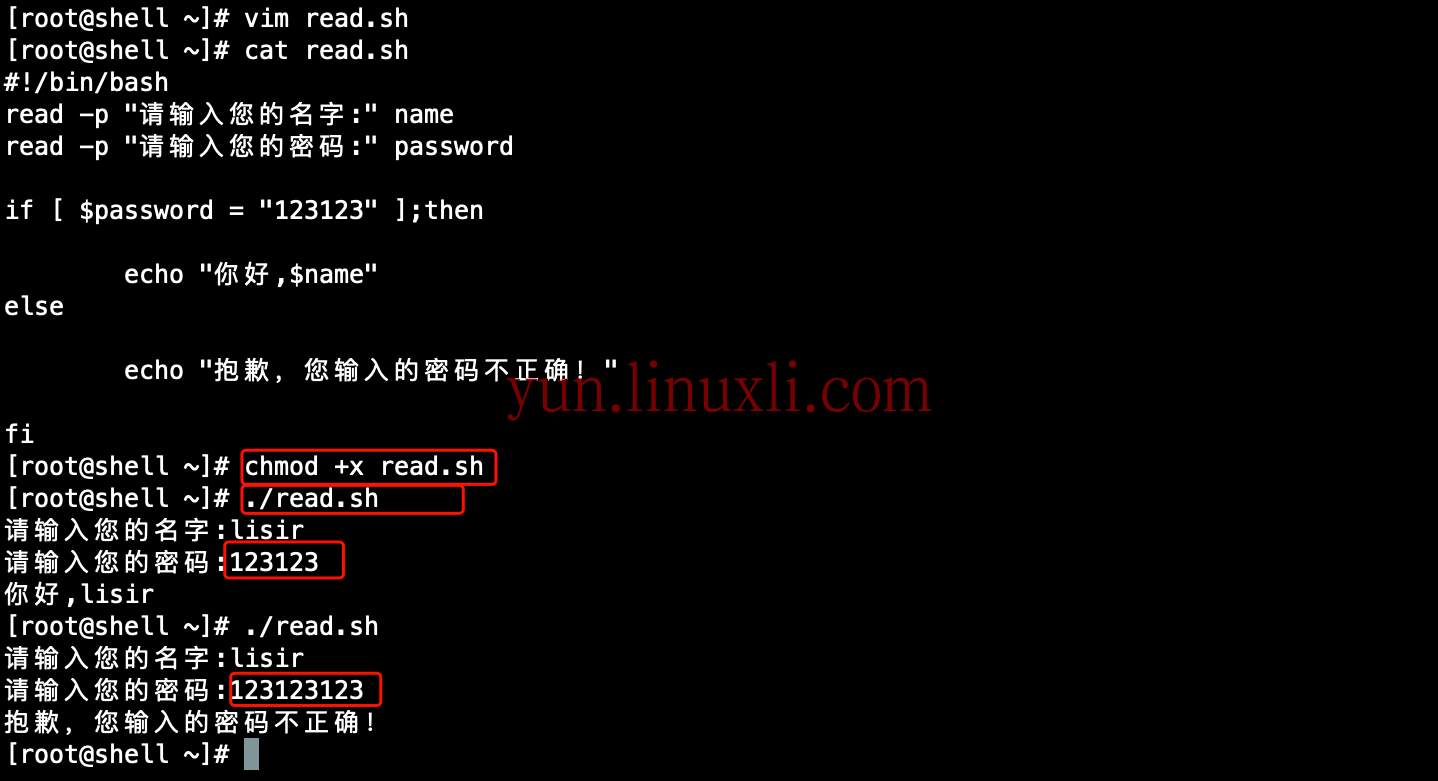 Shell 脚本编程 01 Shell 编程规范与变量 Shell 脚本编程 01 Shell 编程规范与变量